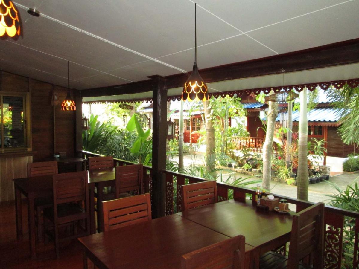 Happiness Resort Sukhothaï Extérieur photo