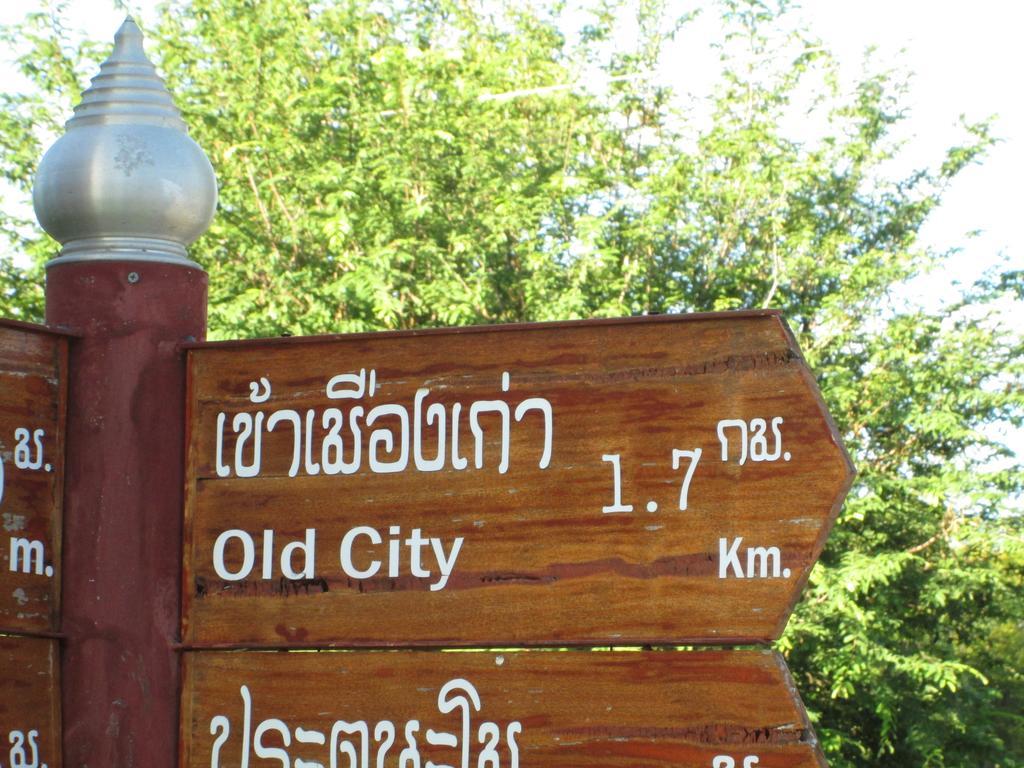 Happiness Resort Sukhothaï Extérieur photo
